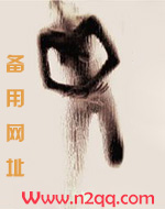 隔壁家的小兔子